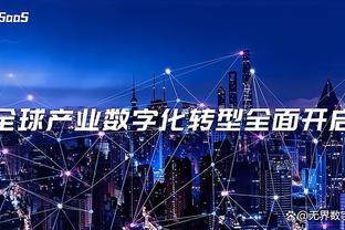 hth官方入口官方网站截图2